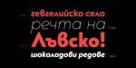 Noah Font