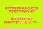 OKASHI - faux japanese font