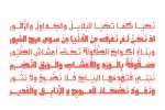 Olfah – Arabic Typeface Font Family