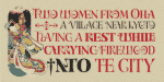 Onamura Font Family