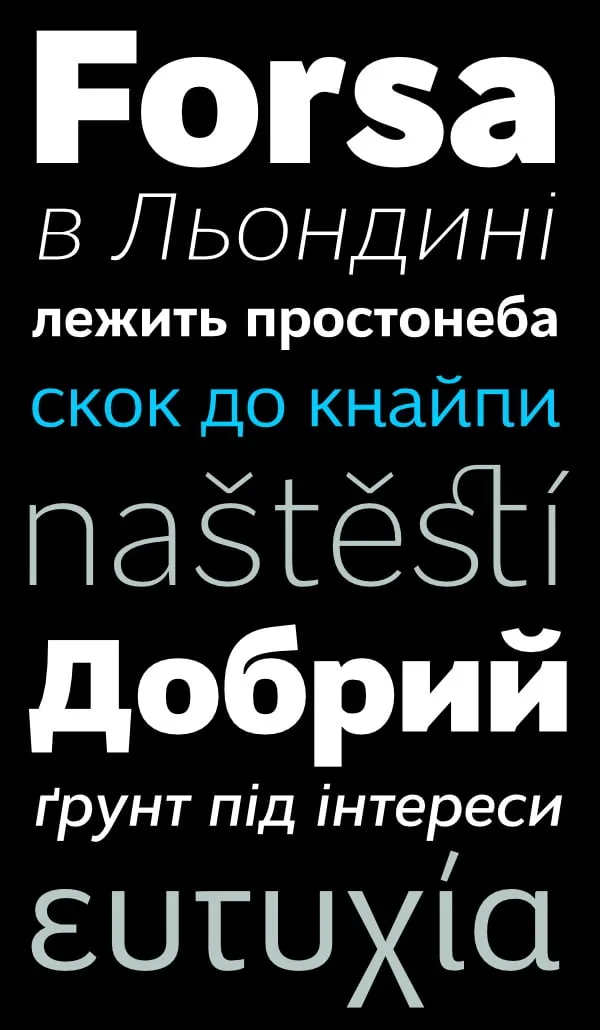 Osnova Pro Font