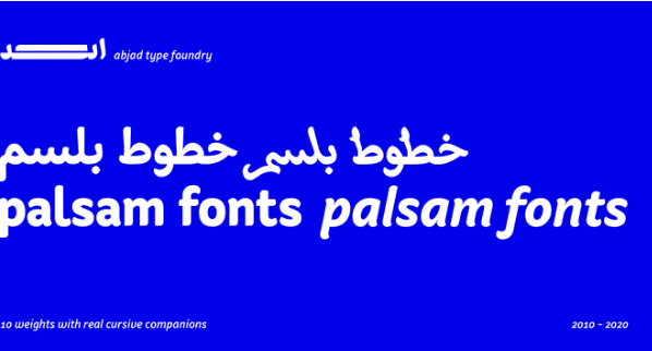 Palsam Arabic Font Family