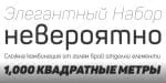 Panton Font Fabric Font