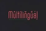 Perlu Sans Serif