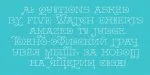 Pleinair Font