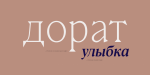 Prelom Font Family