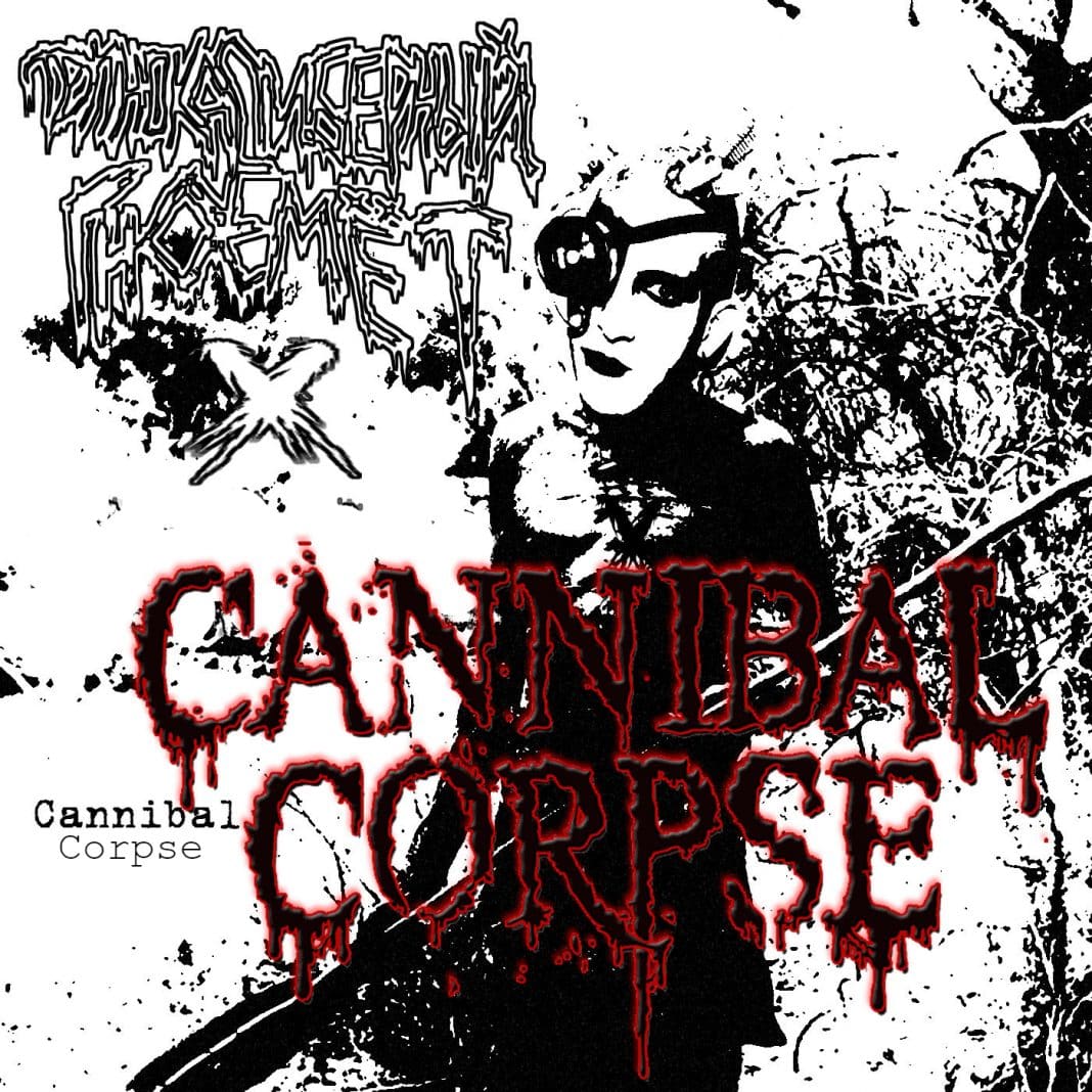 Cannibal Corpse Font