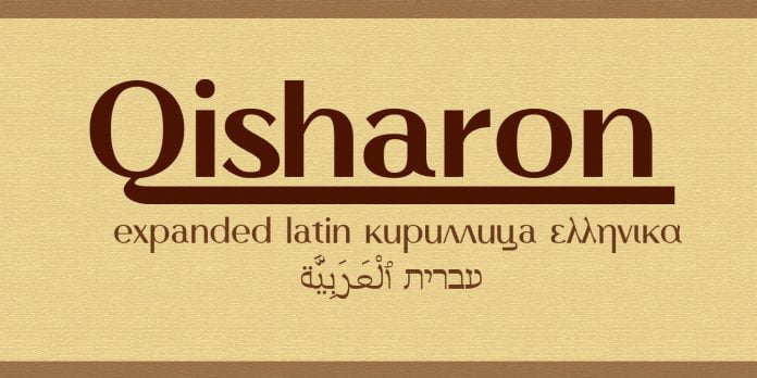 Qisharon