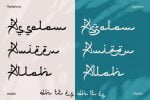 Qiyamu Ramadhan Font
