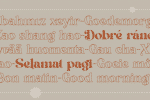 Quarisma Font