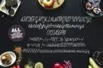 Quentin Typeface Font