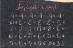 Rapsodie Font
