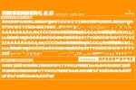 Reisenberg 2.0 Font