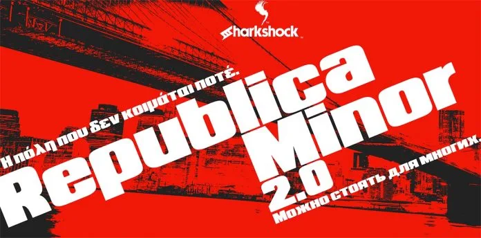 Republica Minor 2.0 Cyrillic Font