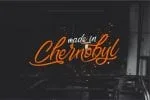 Revitalizer Font