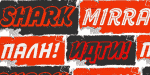 Ripster Font Family