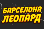 Ripster font Cyrillic