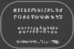 Roemah Hunian Font