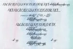Romantis Momen Font