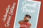 Rubeyma - Bold Script Font