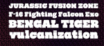 Ryno Slab Font