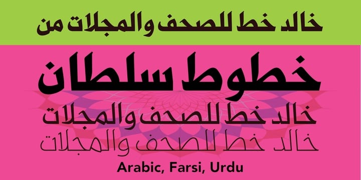 SF Khaled Font Family