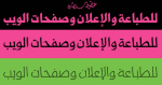 SF Khaled Font Family
