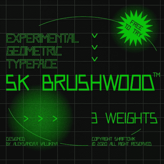 SK Brushwood Font