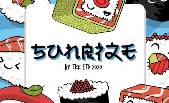 SUNRIZE - faux hiragana font