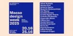 Saes Grotesk (c) Font