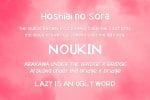Sakura Blossom Font