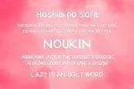 Sakura Blossom Font