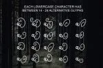 Salahe - a funcy cursive font