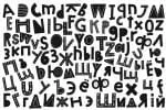 Scandilover Font