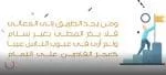 DG Gaded Free Font