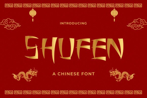 Shufen Font