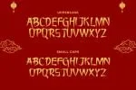 Shufen Font