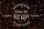 Simphathic Font