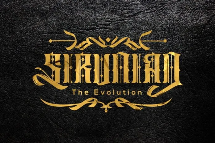 Sirunian Typeface Font
