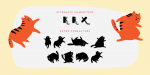 Sleepy Fat Cat Typeface Font