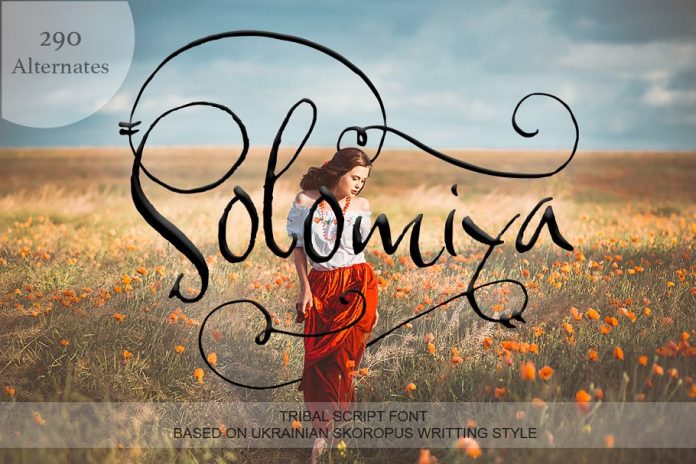 Solomiya - Tribal script font