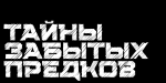 Squartiqa 4F Font