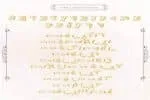 Starlight Curly Script Font