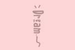 Strala Need Play Font