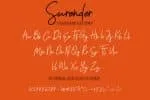 Surender Font