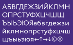 Svyaznoy Sans Font