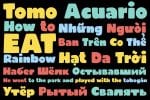 TOMO Acuario Font