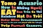 TOMO Acuario Font