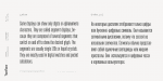 TT Bluescreens Font