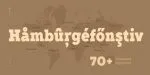 TT Slabs Condensed Font